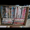 BOX OF DVDS ALL ORIGINALS