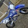 Yamaha yz 125 road legal