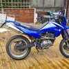 Dr125 sm learner legal