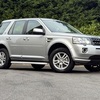 13 LAND ROVER FREELANDER 2 XS 97K