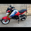 Honda msx 125