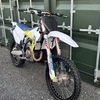 2020 Husqvarna 450