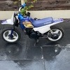 Yamaha pw 50 1997