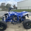 YAMAHA MT07 SUPER QUAD WORX