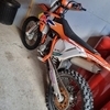 Ktm sx450 crosser