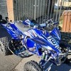 YFZ 450