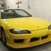 The BEST Nissan S15 SILVIA In UK