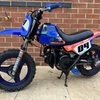 Yamaha pw50