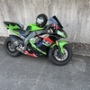 2006 Zx10r *read description*