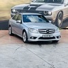 Mercedes C220  Swap Whit Van