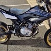 Yamaha wr125x supermoto