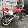 Honda xr 400r