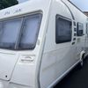 My caravan nd everything ready