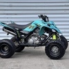 ROAD LEGAL YAMAHA RAPTOR 700