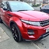 64 Plate Range Rover Evoque