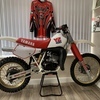 Yamaha yz 490 1987 ktm crf kx beta