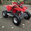 Honda TRX 400EX 2001