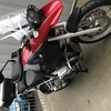 2006 bmw r1200gs. Excellent cond.