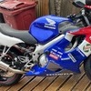 Cbr 600