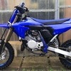 Yamaha YZ65 2023 Low Hours