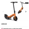 Brand new mclaren electric scooters