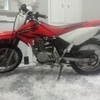 Honda crf80f