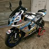 Suzuki gsxr k3 1000...