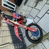 CRF450R 2024