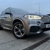 66/2017 BMW X5 XDRIVE 40E M-SPORT