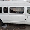 Ldv maxus ex minibus