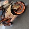 Ktm125rc 29000 miles