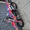 Ktm 50 gasgas crf yzf rmz