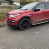 2017 discovery sport