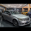 Mercedes C180 Kompressor W204 2008