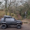 Mitsubishi shogun 4x4 off road