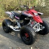 ROAD LEGAL QUAD  swap ? Road bike