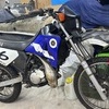 Yamaha dtr 125 2002