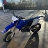 Yamaha wr250f supermoto