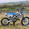 Tm 125 mx 2020 ex tmuk factory bike