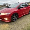 HONDA CIVIC TYPE-R GT I-VTEC