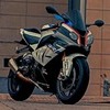 BMW S1000RR many upgrades and tuned