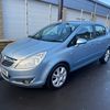 Corsa 1.4 design 5 door