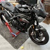 Speed triple 1050 rs