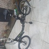 Electric folding g bike