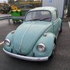 VW Beetle 1641 SuperCharged