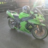 Kawasaki ZX6R 636 C1H