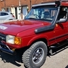 Superb 300tdi discovery