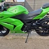 Kawasaki ninja 250r 250cc