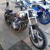 79 Suzuki gs 750/850 soft tail chop