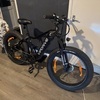 Vipdrive e bike